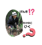 頑張りました。ver1.3（個別スタンプ：19）