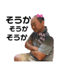 頑張りました。ver1.3（個別スタンプ：20）