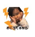 頑張りました。ver1.3（個別スタンプ：36）