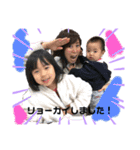 頑張りました。ver1.3（個別スタンプ：38）