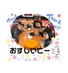 頑張りました。ver1.3（個別スタンプ：40）