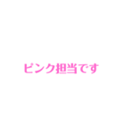 推しが尊い人へのスタンプ（個別スタンプ：13）