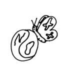 AT HEAVEN Butterflies Stamp（個別スタンプ：5）