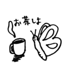 AT HEAVEN Butterflies Stamp（個別スタンプ：10）
