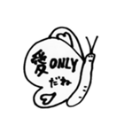 AT HEAVEN Butterflies Stamp（個別スタンプ：11）