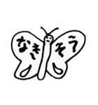 AT HEAVEN Butterflies Stamp（個別スタンプ：15）