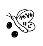 AT HEAVEN Butterflies Stamp（個別スタンプ：16）