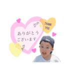 ひろとさんといっしょ④（個別スタンプ：2）