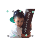 ひろとさんといっしょ④（個別スタンプ：3）