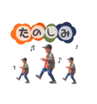 ひろとさんといっしょ④（個別スタンプ：5）