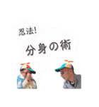ひろとさんといっしょ④（個別スタンプ：12）