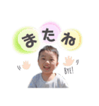 ひろとさんといっしょ④（個別スタンプ：14）