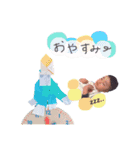 ひろとさんといっしょ④（個別スタンプ：16）