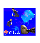 絶対ほりどめ君ではないシリーズ（個別スタンプ：1）