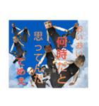 絶対ほりどめ君ではないシリーズ（個別スタンプ：2）