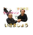 絶対ほりどめ君ではないシリーズ（個別スタンプ：5）