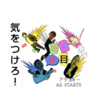 絶対ほりどめ君ではないシリーズ（個別スタンプ：16）
