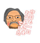 おっちゃんの真面目なスタンプ3（個別スタンプ：13）