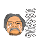 おっちゃんの真面目なスタンプ3（個別スタンプ：16）