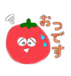 とまとたちのすたんぷ（個別スタンプ：3）