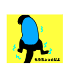 ロックイラストver（個別スタンプ：8）