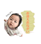 絃乃さんスタンプ3（個別スタンプ：7）