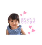 ak＆sk（個別スタンプ：7）