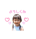 ak＆sk（個別スタンプ：10）