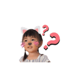 ak＆sk（個別スタンプ：27）