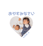 ak＆sk（個別スタンプ：37）