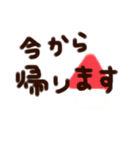 ゆる手書き文字(敬語)（個別スタンプ：3）