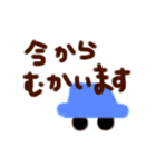 ゆる手書き文字(敬語)（個別スタンプ：4）