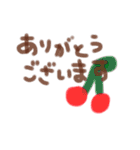 ゆる手書き文字(敬語)（個別スタンプ：8）