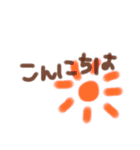 ゆる手書き文字(敬語)（個別スタンプ：13）