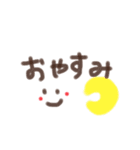 ゆる手書き文字(敬語)（個別スタンプ：16）