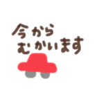 ゆる手書き文字(敬語)（個別スタンプ：20）