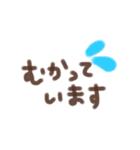 ゆる手書き文字(敬語)（個別スタンプ：25）