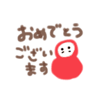 ゆる手書き文字(敬語)（個別スタンプ：28）