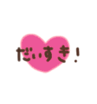ゆる手書き文字(敬語)（個別スタンプ：36）