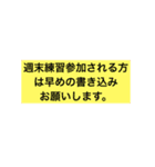 けその日常会話1（個別スタンプ：37）