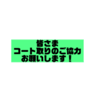 けその日常会話1（個別スタンプ：39）