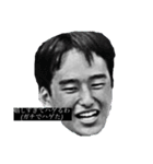 ハンサムオールスターズ（個別スタンプ：7）