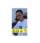 しゅうじしか勝たん（個別スタンプ：3）