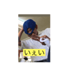 しゅうじしか勝たん（個別スタンプ：6）