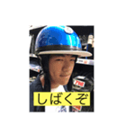 しゅうじしか勝たん（個別スタンプ：7）