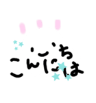 宇宙人風スタンプ（個別スタンプ：2）