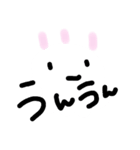 宇宙人風スタンプ（個別スタンプ：3）
