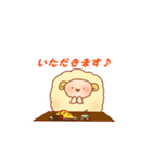 ほのぼのふわふわひつじ（個別スタンプ：31）