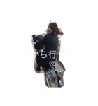 私と可愛い可愛いお友達（個別スタンプ：1）