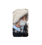 私と可愛い可愛いお友達（個別スタンプ：10）